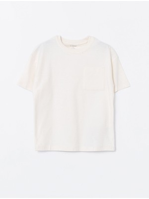 Lc Waikiki Yeni Sezon Bisiklet Yaka Basic Erkek Çocuk Tişört