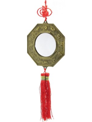 Epilons Bagua Aynası ALK2257