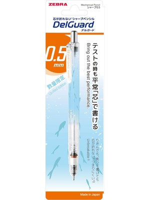 Delixa Zebra Delguard Suyasuya Versatil Kalem 0.5mm Mavı Govde