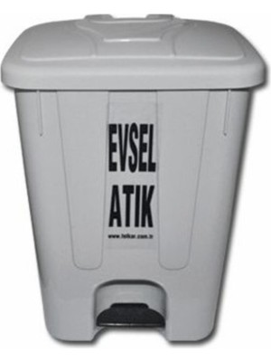 Pratik 65 Lt Pedallı Evsel Atık Kovası, Hızlı ve Temiz Kullanım