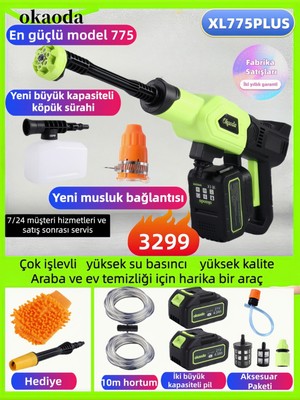 N Güçlü 775MOTOR Musluk Bağlantısı Oto Araba Bahçe Şarjlı Yüksek Basınç Yikama Tabancasi Makine