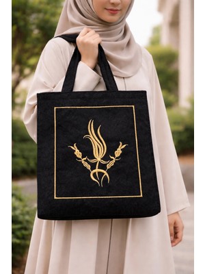 Lugmo Nakışlı Kadife Seccade Kuran Terlik Çantası Çeyizlik Ibadet Çantası Gold Siyah