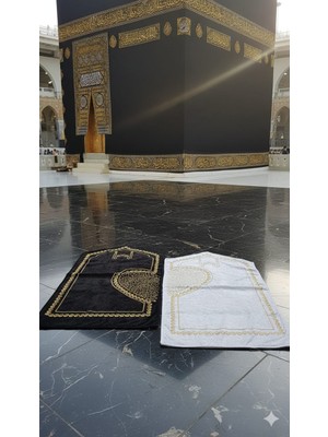 Kalpli Seccade Eşli Çift Seccade Tesbihli Gelin Damat Bohçası Hediyelik Çeyizlik