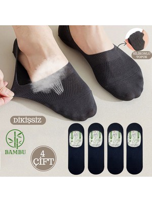 Kral Socks Erkek Babet Çorap ( Bambu Dikişsiz Parfümlü 4 Çift Silikonlu) Babet