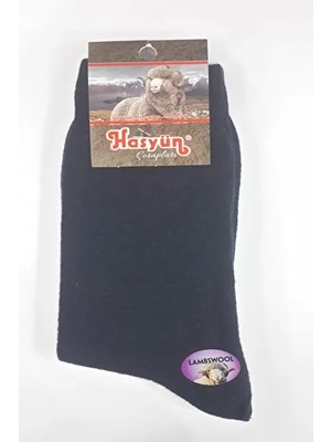 Hasyün 2li Yün Çorap Gerçek Yün Hakiki Sıcaklık Gri-Kahverengi-Lacivert-Füme