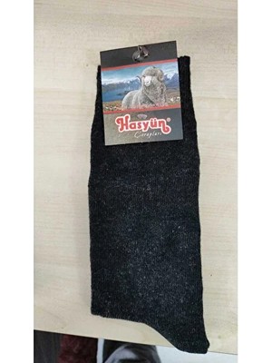 Hasyün 2li Yün Çorap Gerçek Yün Hakiki Sıcaklık Gri-Kahverengi-Lacivert-Füme