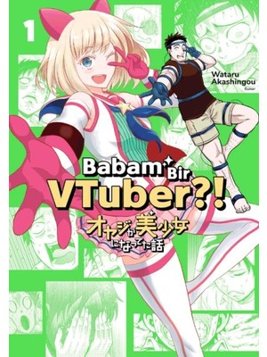 İrgit Store Babam Bir Vtuber?! 1