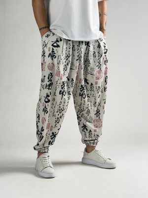 Cocopelli Chinese Beyaz Erkek Pileli Jogger Pantolon COC2810