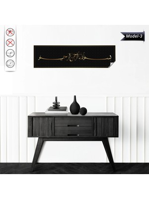 Akıllı Kağıt Besmele Tablo - Poster Dini (Model- 3)