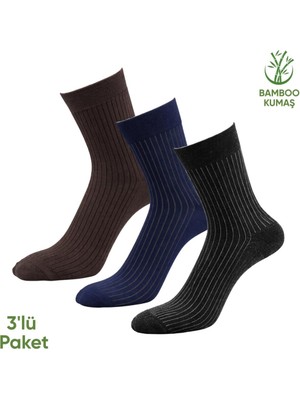 Savage Bambu Erkek Soket Çorabı - 3 Çift - Dikişsiz - Malta - 17671 - Set 2