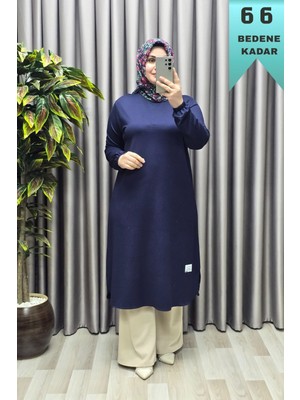 Elmas Tesettür Kadın Giyim Büyük Beden Yırtmaçlı Kolu Lastikli Spor Tek Renk Tunik