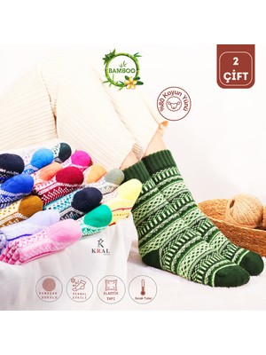 Kral Socks Özel Üretim (2 Çift) Kalın %100 Yün Kışlık Çizgili - Motif Desenli Çorap