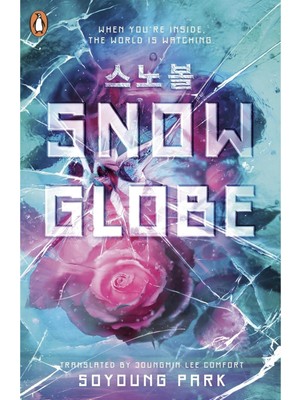 PremiumPort Beyaz Kar Küresi, Şık ve Dekoratif Masa Süsü, Ev ve Ofis Için Ideal