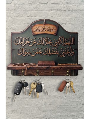 Time in a Tin 2d Ahşapduvar Askısı Anahtarlık Retro Bereket Duası Temalı Dekoratif Duvar Anahtar Askısı