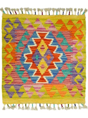 Kilim Co. El Dokuma Afgan Kilim 50X50 cm (0.25 M²)