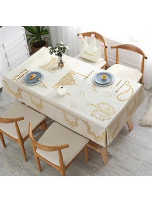 Golden Laurel Ramazan Ayına Özel, İftarlık Leke Tutmaz, Dertsiz Masa Örtüsü (150x220) - V2 Krem