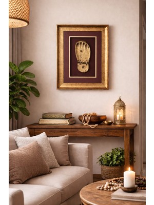 Geda Kadem-I Şerif Tablosu | Hz. Muhammed (S.a.v.) Ayak Izi Temsili | 50X35 cm Altın Çerçeveli Islami Duvar Dekoru