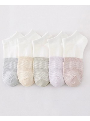 Çorap Kurdu 5'li Ekonomik Paket Desenli Kadın Kısa Patik Çorap Set
