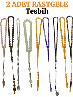 Janra World 2’li Erkek Tesbih Seti – Sürpriz Model, Babaya Kocaya Hediye Avantajlı Paket 2 Adet Rastgele Tesbih Erkek Tesbih Hediyelik Tesbih