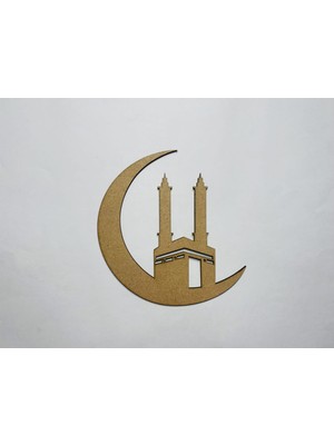 Arel Dekor Ramazan Ayına Özel Mdf Duvar Dekoru