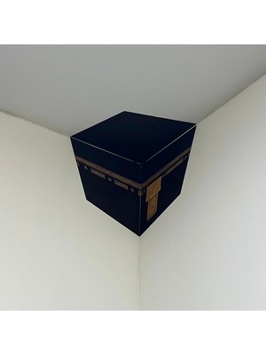 Akıllı Kağıt 3D Kabe Tablo  - Poster Dini (Model- 53)