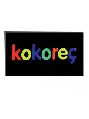 Epilons Işıklı Tak Çalıştır Hazır Tabela Kokoreç