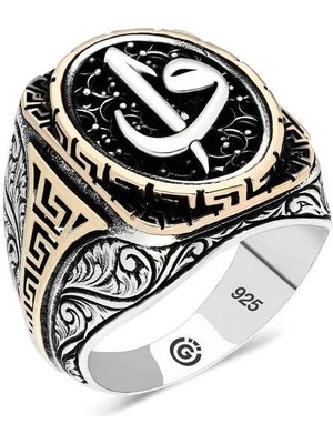 Bazarhane Gümüş Elif Vav Oval Erkek Yüzük
