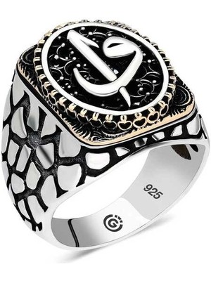 Bazarhane Gümüş Elif Vav Oval Erkek Yüzük