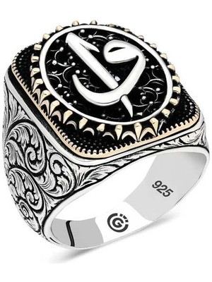 Bazarhane Gümüş Elif Vav Oval Erkek Yüzük