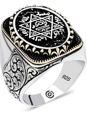 Bazarhane Gümüş Süleyman Mührü Oval Erkek Yüzük