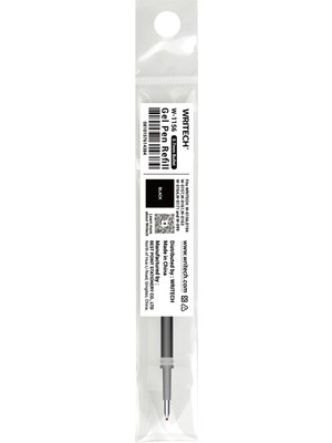 Writech Wrıtech W-1156 Jel Kalem Siyah Refıll 0,7mm (W0156-W0157-W0161-W0163-W0164-W0171) - 20'li Kutu