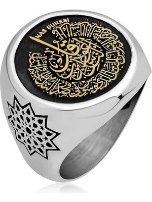 Bazarhane Gümüş Arapça Nas Suresi Yazılı Erkek Yüzük