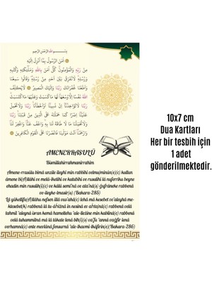 Fırsatkolik Namaz Tesbihi Vavlı 99'lu Cam Incili Amenerrasulü Dua Kartı ile Fuşya Renk Hediyelik 100 Adet