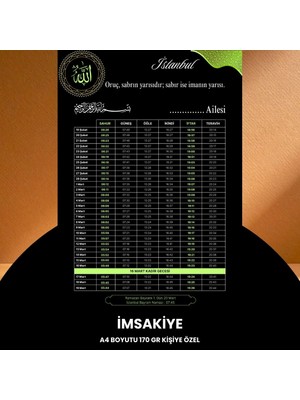 Fırsatkolik Ramazan Imsakiyesi - 170 gr - A4 Boyut Kişiye Özel Isimli & Logolu 100 Adet Siyah-Yeşil