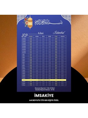 Fırsatkolik Ramazan Imsakiyesi - 170 gr - A4 Boyut Kişiye Özel Isimli & Logolu 100 Adet Mat Mavi