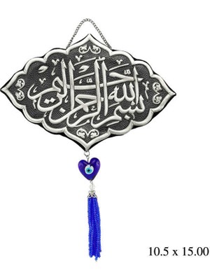 Fumeyabi Püsküllü Besmele Yazılı Duvar Süsü