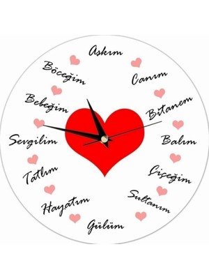Braventa Collection Sevgiliye Özel Sözler Duvar Saati