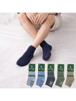 Kral Socks Erkek Bambu Patik Düz Desen (5 Çift) Dikişsiz Çorap