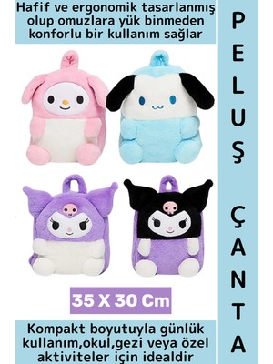 Wintoup Yeni Sezon Çocuk Genç Kız Gündelik Okul Şık Sevimli Anime Figür Yumuşak Peluş Sırt Çantası 35X30 cm