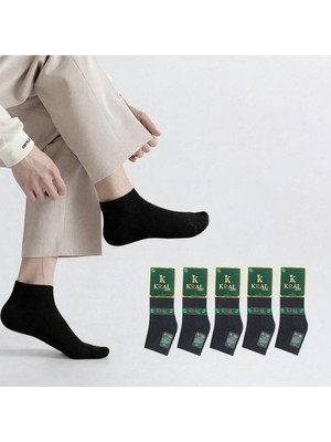 Kral Socks -Erkek Patik Lacose Kabartma Desenli (5 Adet) Bambu Dikişsiz Parfümlü Kısa Çorap