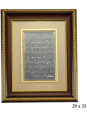 Fumeyabi Ayetel Kürsi Yazılı Gümüş Tablo