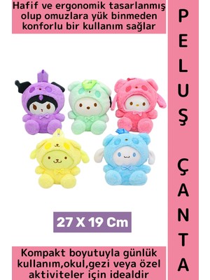 Wintoup Yeni Sezon Çocuk Genç Kız Gündelik Okul Şık Sevimli Anime Figür Yumuşak Peluş Sırt Çantası 27X19 cm