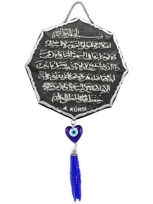 Fumeyabi Gümüş Ayet-El Kürsi Yazılı Ayet