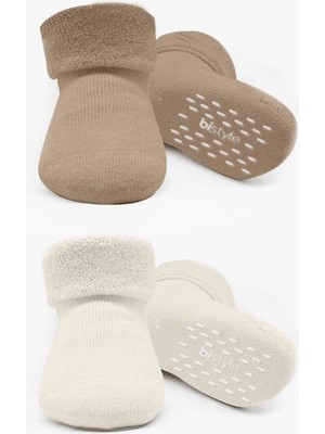 Budi Bi̇style 2'li Havlu Soket Kaymaz Basic Boy 10508 Bej