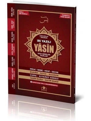 Merve Yayınları Iri Yazılı Yasin Fihristli Sesli Orta Boy