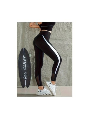 Kadın Yüksek Bel Yan Şerit Detaylı Tül Detaylı Dalgıç Pantolon