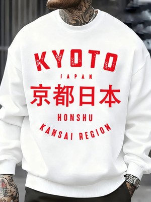 Kyoto Japonya Honshu Baskılar Kazak Erkekler O-Boyun Giysileri Sonbahar Polar Kazak Gevşek Ço