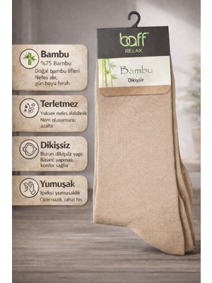 Baff Bej 10'lu Bambu Erkek Çorap