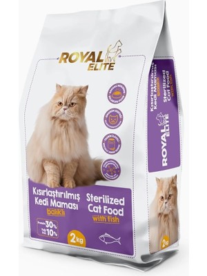 Hype Store Elite Kısırlaştırlmış Kedi Maması (2 Kg)