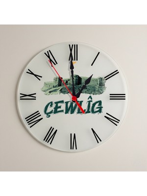 Zerya Çewlîg Bingöl Şehri Tasarımlı Roma Rakamlı Duvar Saati